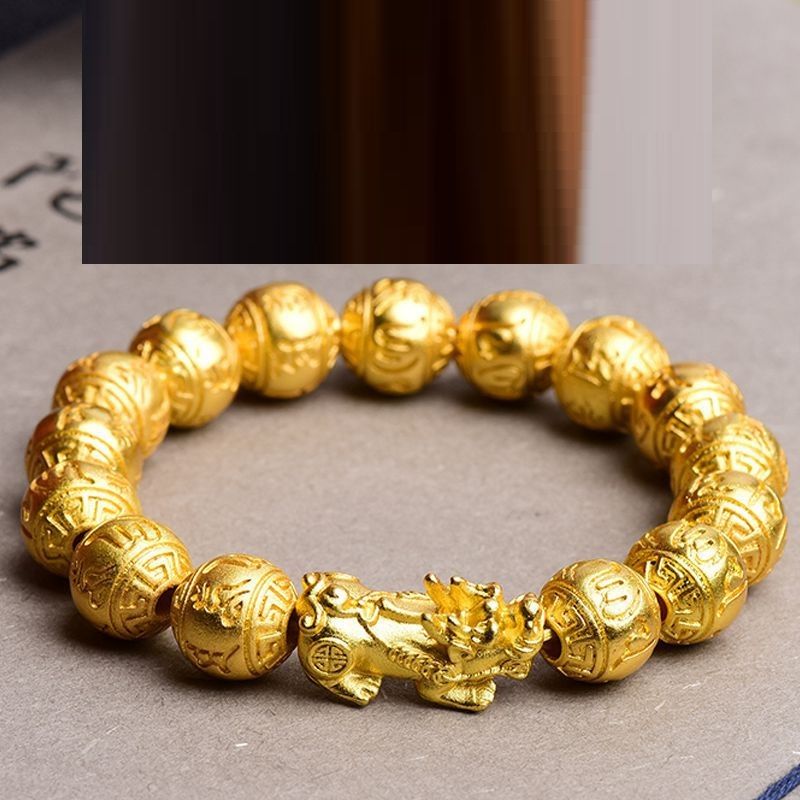 Men's 12mm Placer Gold Six Word Truth Bracelet