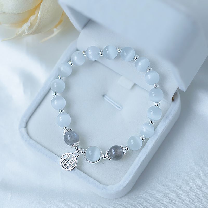 Opal Small Group Design Simple Temperament Female Bracelet